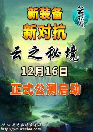 卡通卡车拼拼看