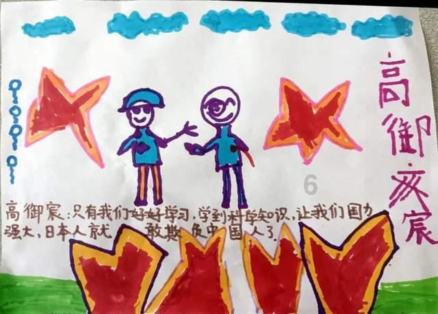 一击致命