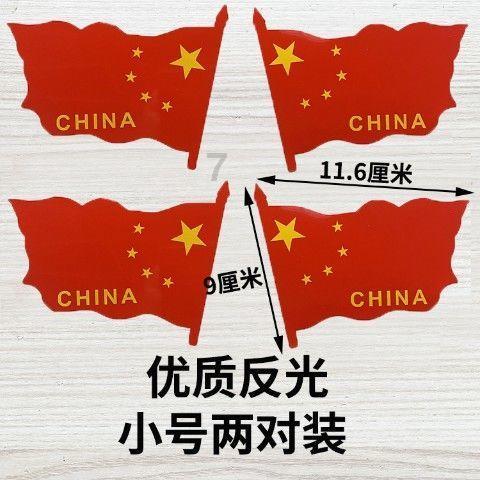 防爆自动气象站