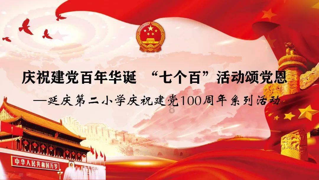 趣味方块大挑战